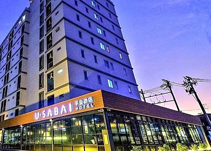 酒店 U Sabai 3*